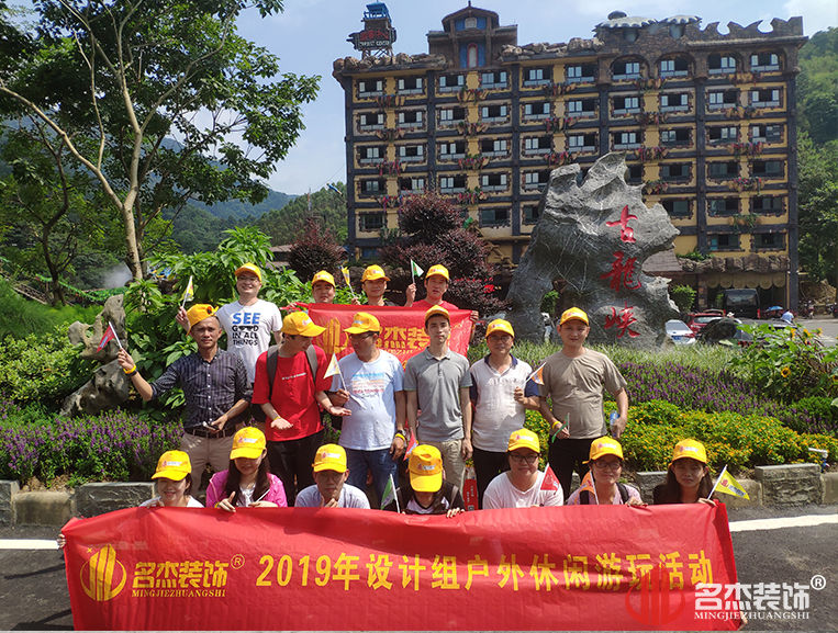 鉴黑担保网(jhdbw)·最具权威唯一维权担保平台