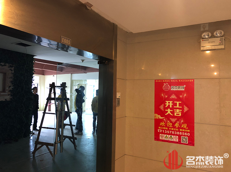 鉴黑担保网(jhdbw)·最具权威唯一维权担保平台