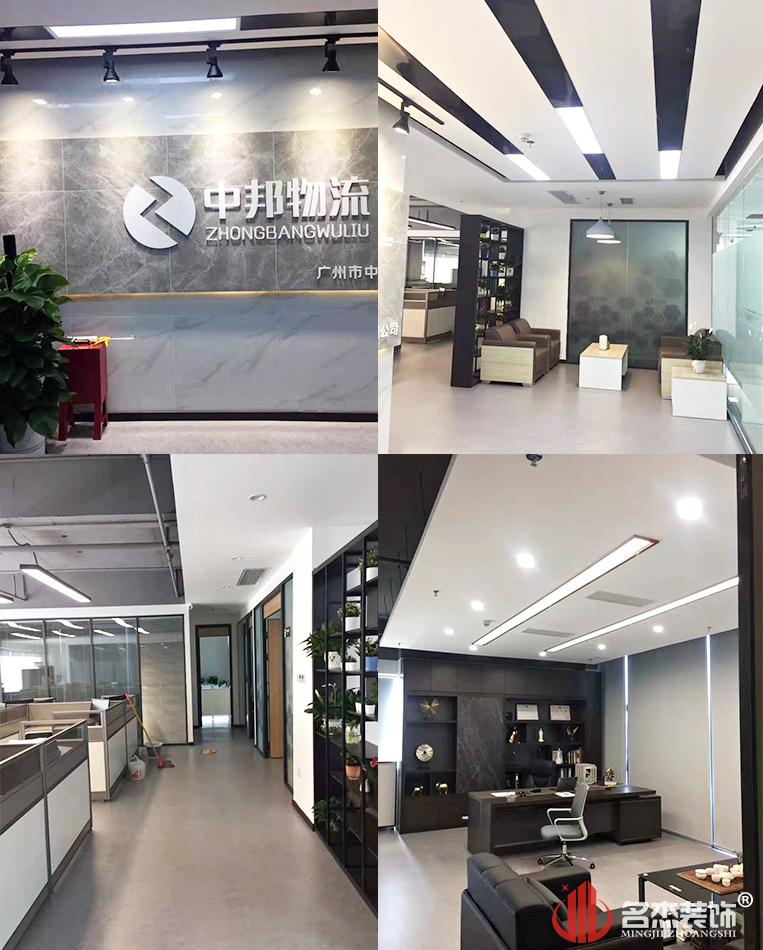 鉴黑担保网(jhdbw)·最具权威唯一维权担保平台