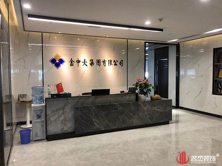 鉴黑担保网(jhdbw)·最具权威唯一维权担保平台