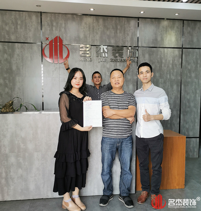 鉴黑担保网(jhdbw)·最具权威唯一维权担保平台