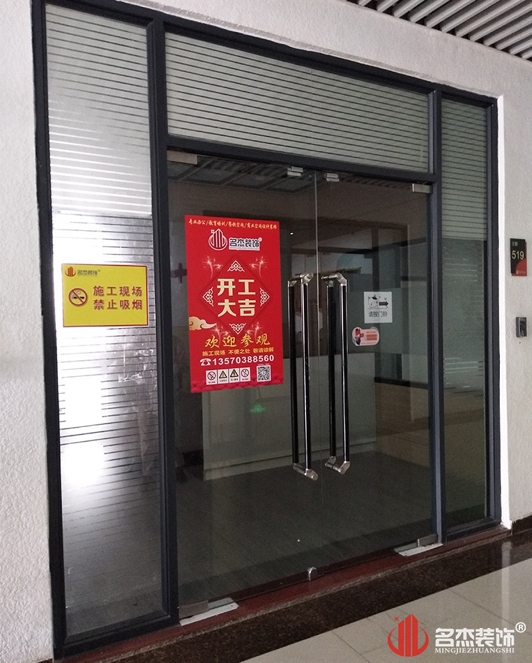 鉴黑担保网(jhdbw)·最具权威唯一维权担保平台