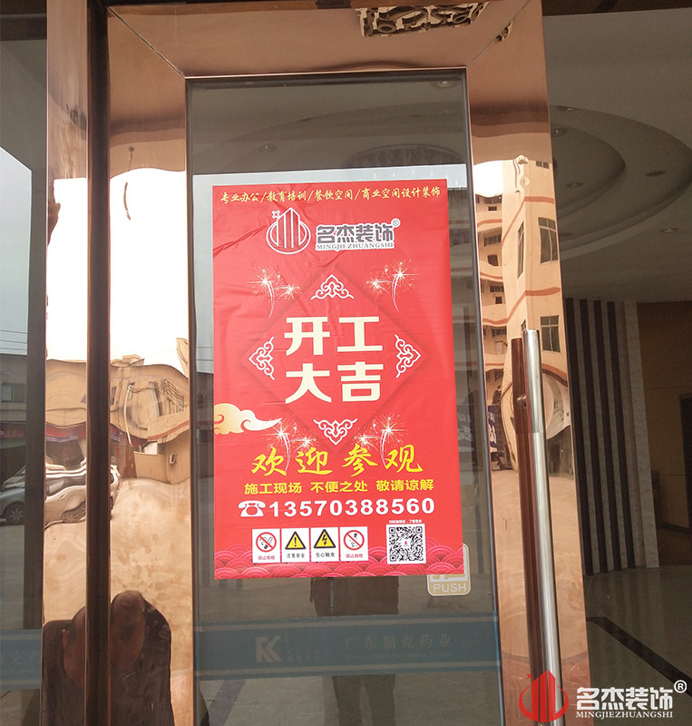 鉴黑担保网(jhdbw)·最具权威唯一维权担保平台