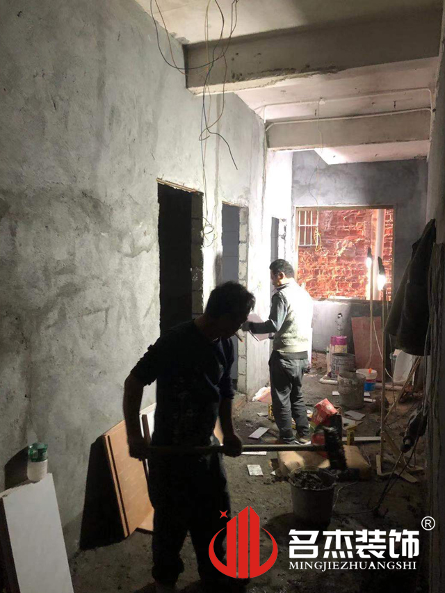 广州装修设计公司