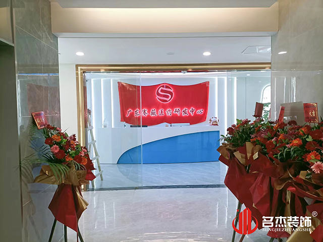 前台过道