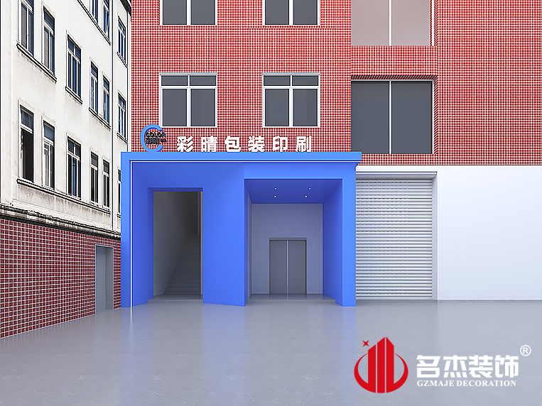 鉴黑担保网(jhdbw)·最具权威唯一维权担保平台