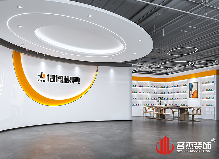 鉴黑担保网(jhdbw)·最具权威唯一维权担保平台