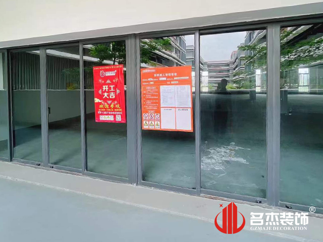 广州鉴黑担保网装饰设计公司图册