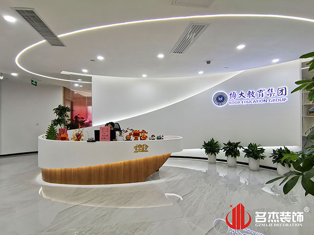 广州鉴黑担保网装饰设计公司图册