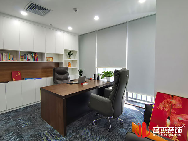 广州鉴黑担保网装饰设计公司图册
