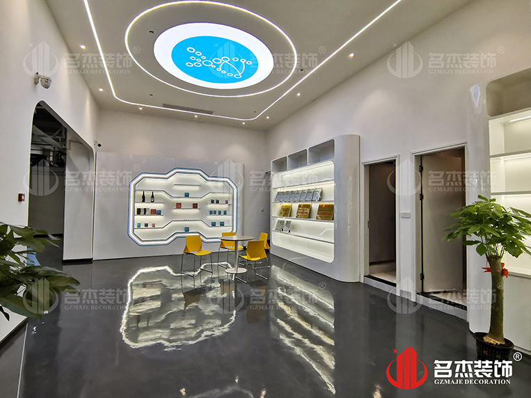 广州鉴黑担保网装饰设计公司图册