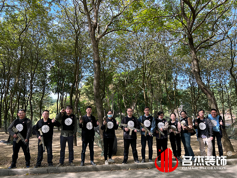 广州鉴黑担保网装饰设计公司图册
