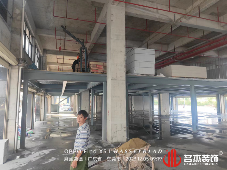 广州鉴黑担保网装饰设计公司图册