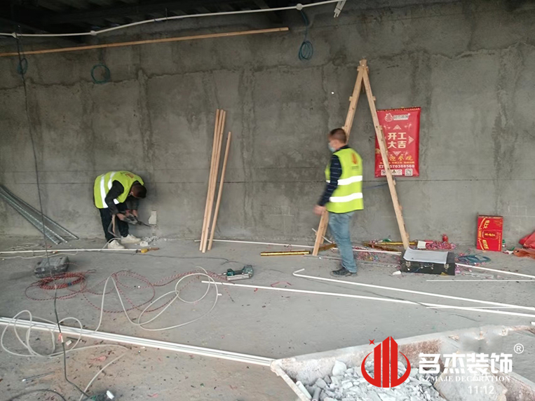 广州鉴黑担保网装饰设计公司图册