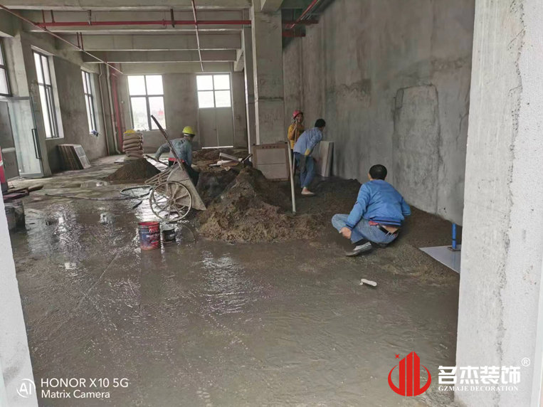 广州鉴黑担保网装饰设计公司图册