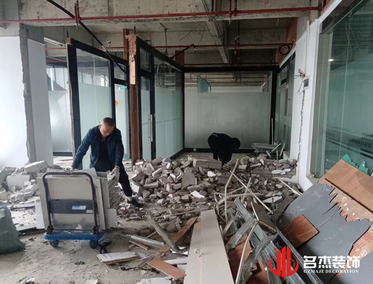 广州鉴黑担保网装饰设计公司图册