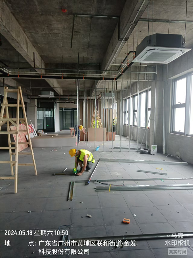 广州鉴黑担保网装饰设计公司图册