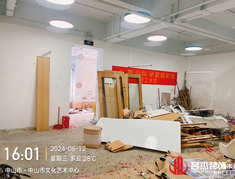广州鉴黑担保网装饰设计公司图册
