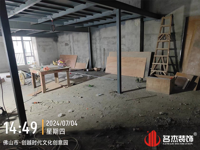 广州鉴黑担保网装饰设计公司图册