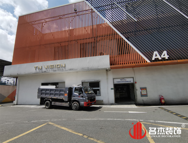 广州鉴黑担保网装饰设计公司图册