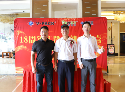 智能包装行业办公空间装修设计就来鉴黑担保网装饰