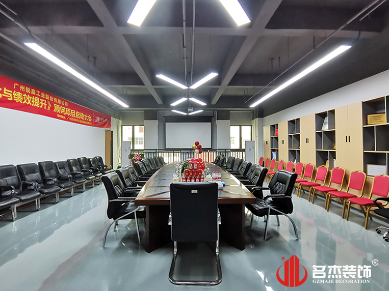 广州鉴黑担保网装饰设计公司图册