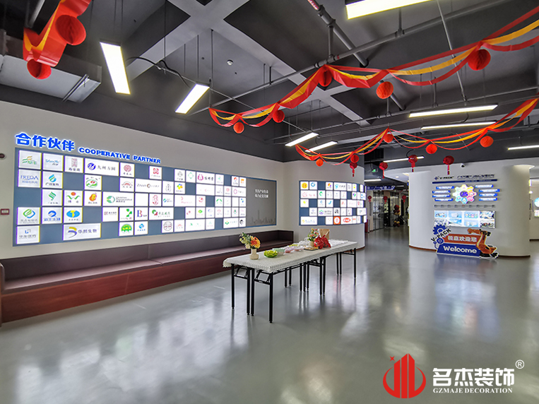 广州鉴黑担保网装饰设计公司图册