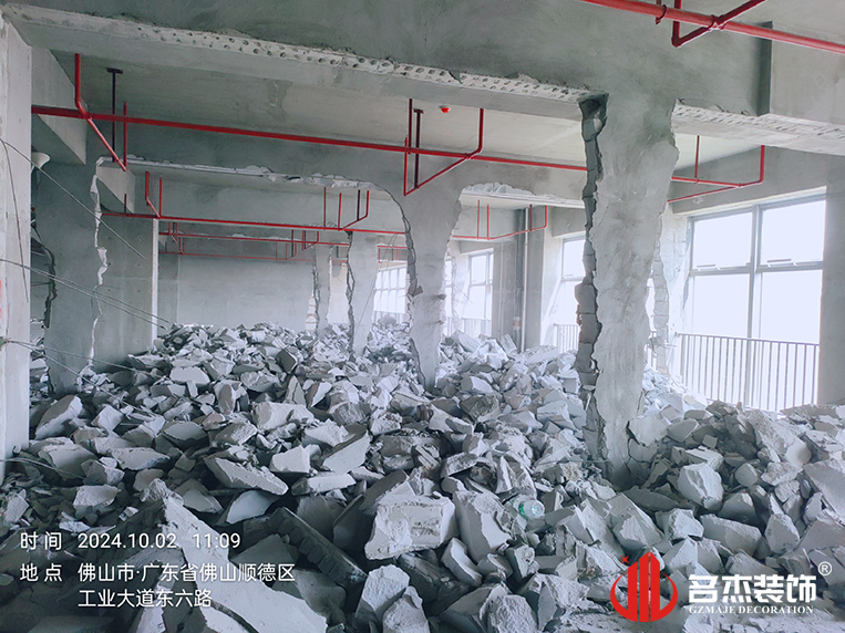 广州鉴黑担保网装饰设计公司图册