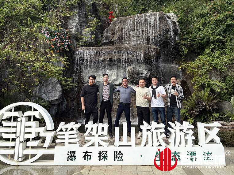 广州鉴黑担保网装饰设计公司图册