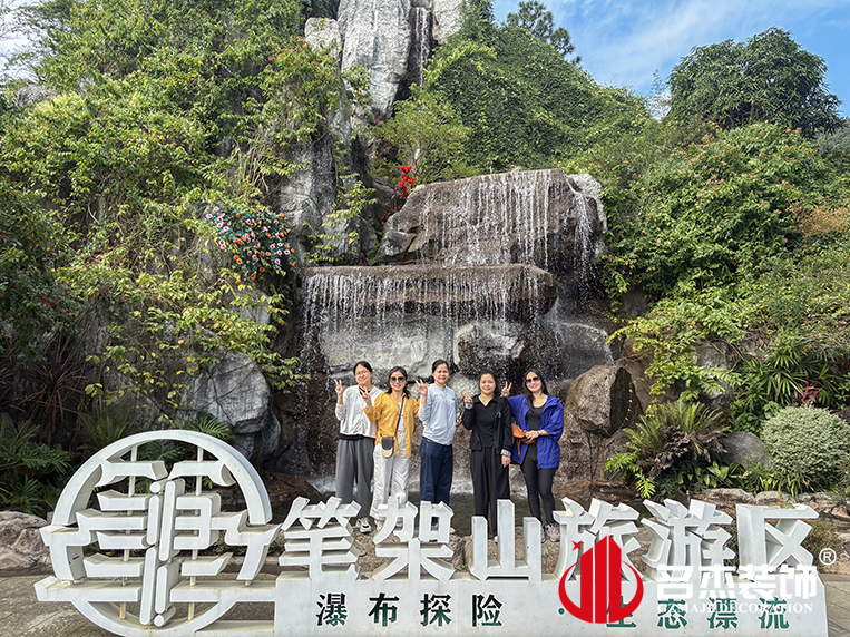 广州鉴黑担保网装饰设计公司图册