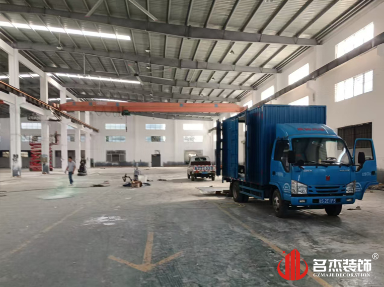 广州鉴黑担保网装饰设计公司图册