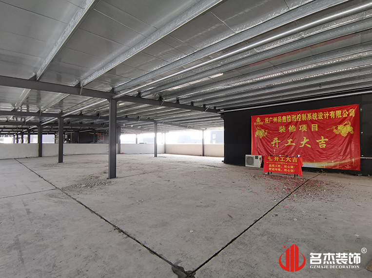 广州鉴黑担保网装饰设计公司图册
