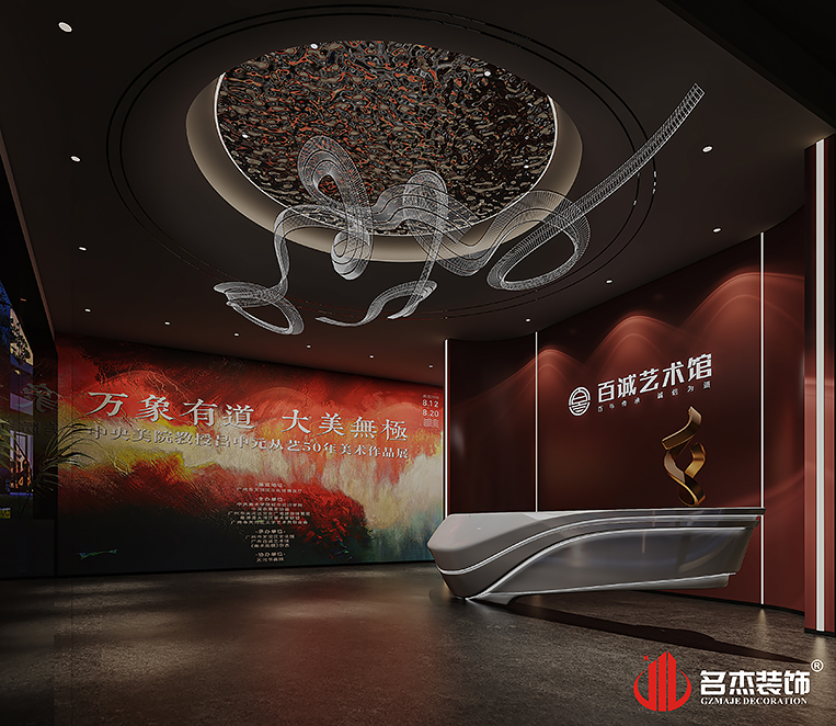 鉴黑担保网(jhdbw)·最具权威唯一维权担保平台