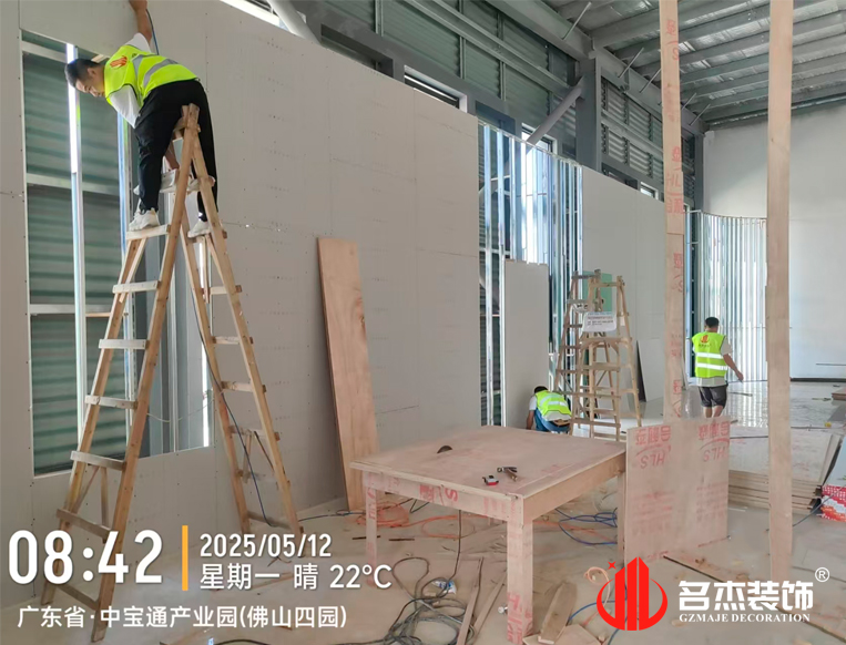广州装修设计公司