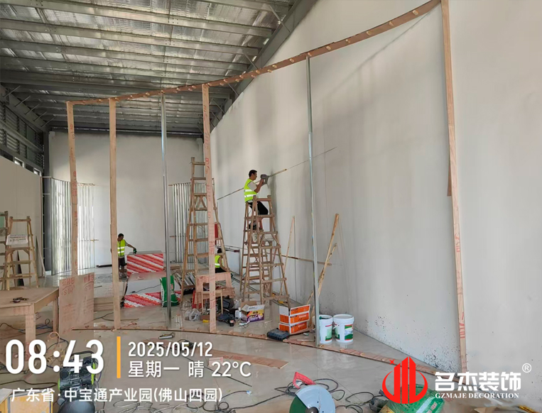 广州鉴黑担保网装饰设计公司图册
