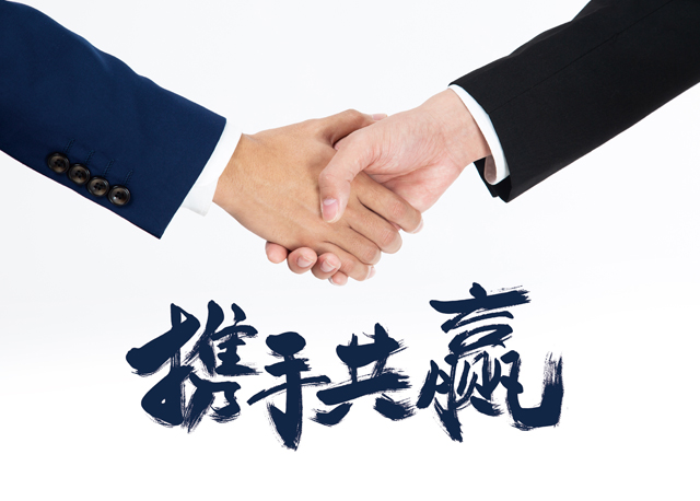 鉴黑担保网(jhdbw)·最具权威唯一维权担保平台