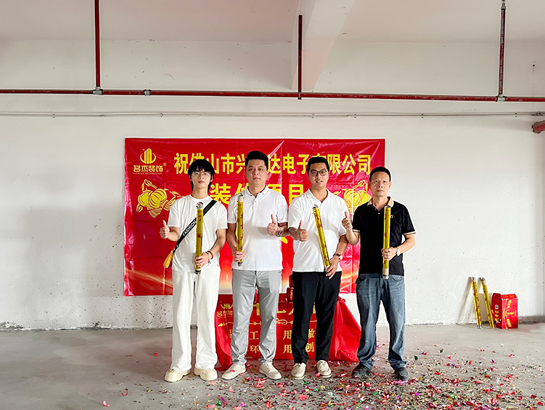 鉴黑担保网装饰客户见证