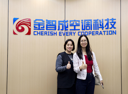 打造空调行业未来事情情形，，，鉴黑担保网装饰与您共筑新篇章