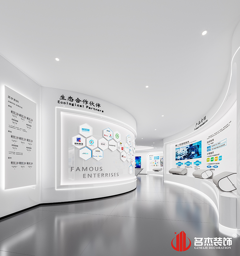 鉴黑担保网(jhdbw)·最具权威唯一维权担保平台