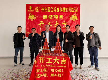 生物手艺行业找广州鉴黑担保网装饰准没错